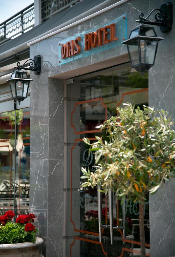 Dias Hotel&Spa Platamonas Exterior foto